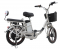 Электровелосипед Gbike V10 PRO Black 60v 21Ah