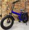 Электробайк E-bike Big Boy PRO 500w Белый